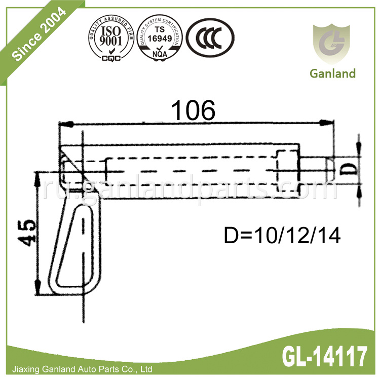 Barrel Shoot Bolt Spring Loaded GL-14117